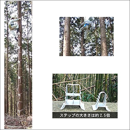 木登り Amazon.co.jp: 巴化成工業 木登りビッグステップフルセット/大径木仕様