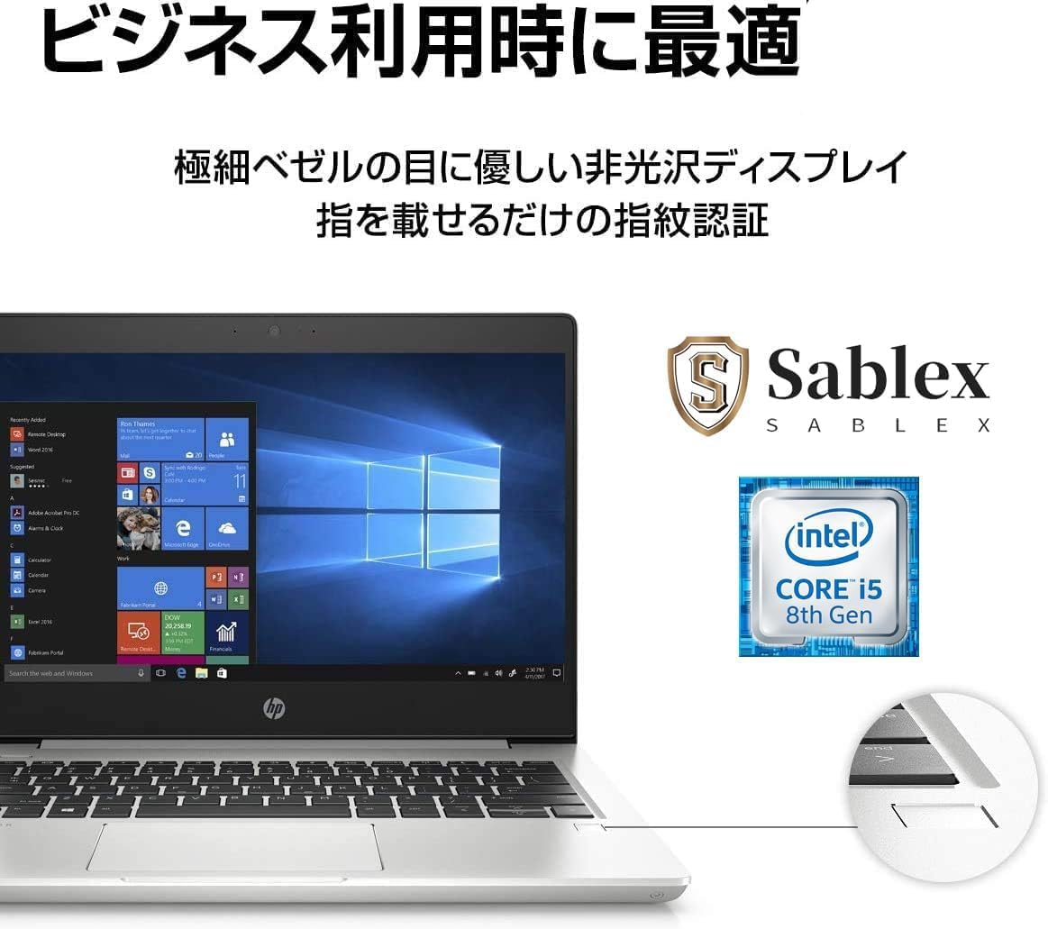 Amazon.co.jp: 【整備済み品】HP Probook 430G6 COREi5 8265U 13.3