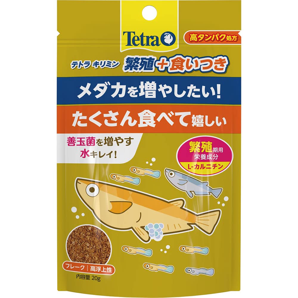 TETRA テトラ　キリミン　繁殖＋食いつき　20g 11袋　メダカの餌 Amazon | Tetra テトラ キリミン 繁殖 ＋ 食いつき 20g メダカの餌