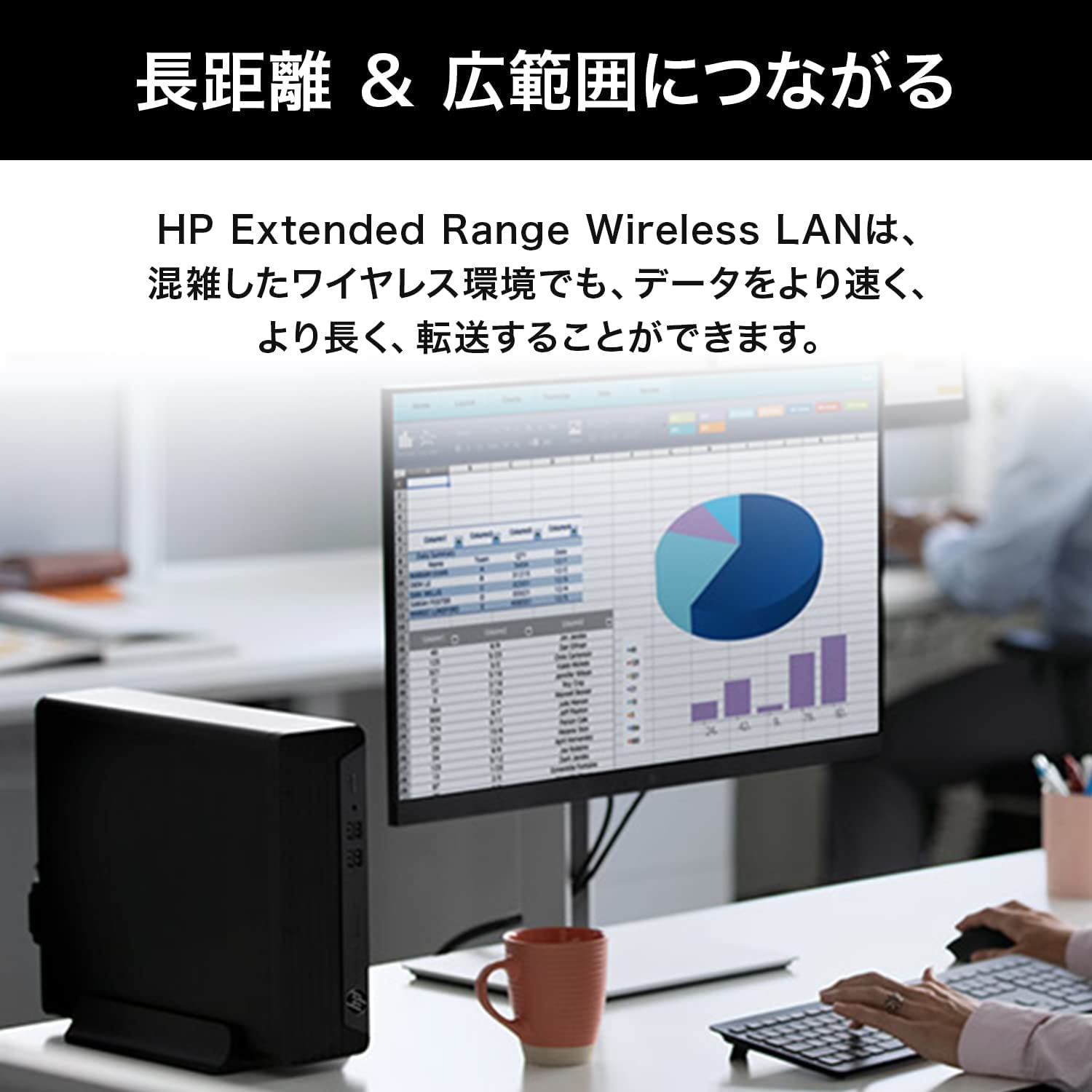 HP デスクトップPC AMD Ryzen5 Amazon.co.jp: HP デスクトップPC 東京生産 AMD Ryzen5 8GBメモリ
