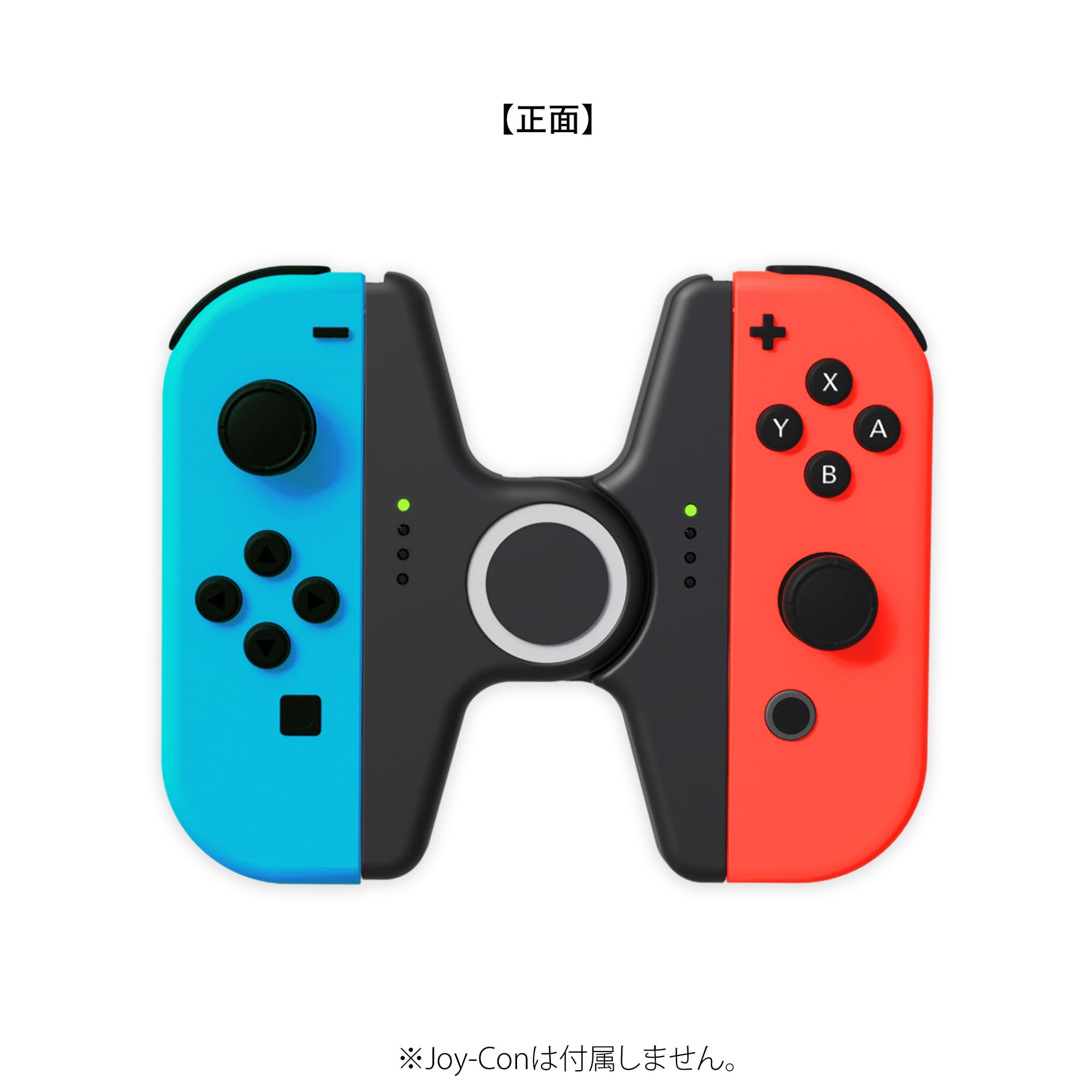 Amazon.co.jp: 【任天堂ライセンス商品】Joy-Con Just! Holder for