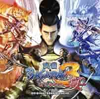 戦国BASARA HDコレクション オリジナルサウンドトラック [CD] Amazon.co.jp: 戦国 BASARA オリジナルサウンドトラック