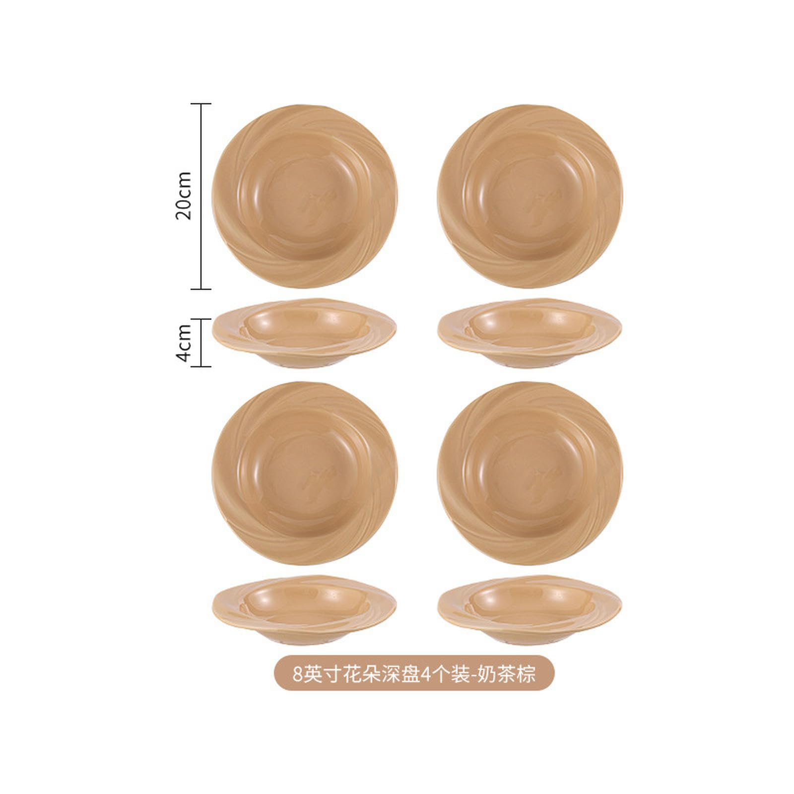Vajilla de cerámica creativa y personalizada para el hogar, juego de vajilla minimalista para restaurante occidental, plato profundo de flores de 8 pulgadas, café con leche y té, 4 paquetes