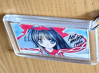 Amazon.co.jp: ナコルル キーホルダー サムライスピリッツ 付録 1996年