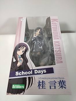 Amazon | コトブキヤ スクールデイズ 桂言葉 School Days 18スケール
