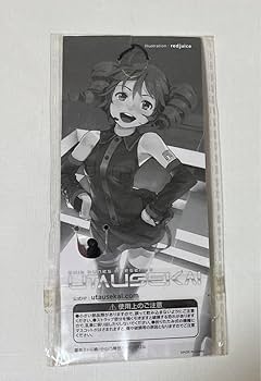 Amazon.co.jp: utausekai 重音テト CD特典 メタルストラップ