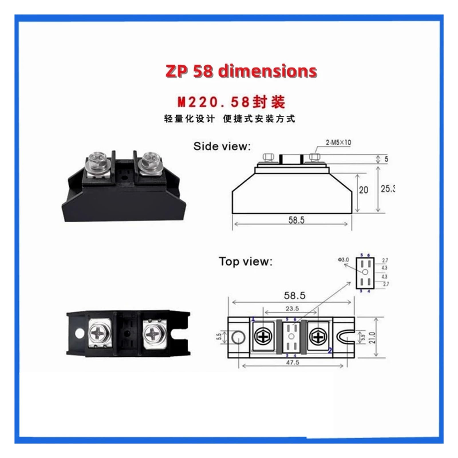 Diodo raddrizzatore ZP10A 15A 20A 30A 40A 50A 55A70A 100A 150A 1000V Diodo di carica anti-inversione(ZP 30A)