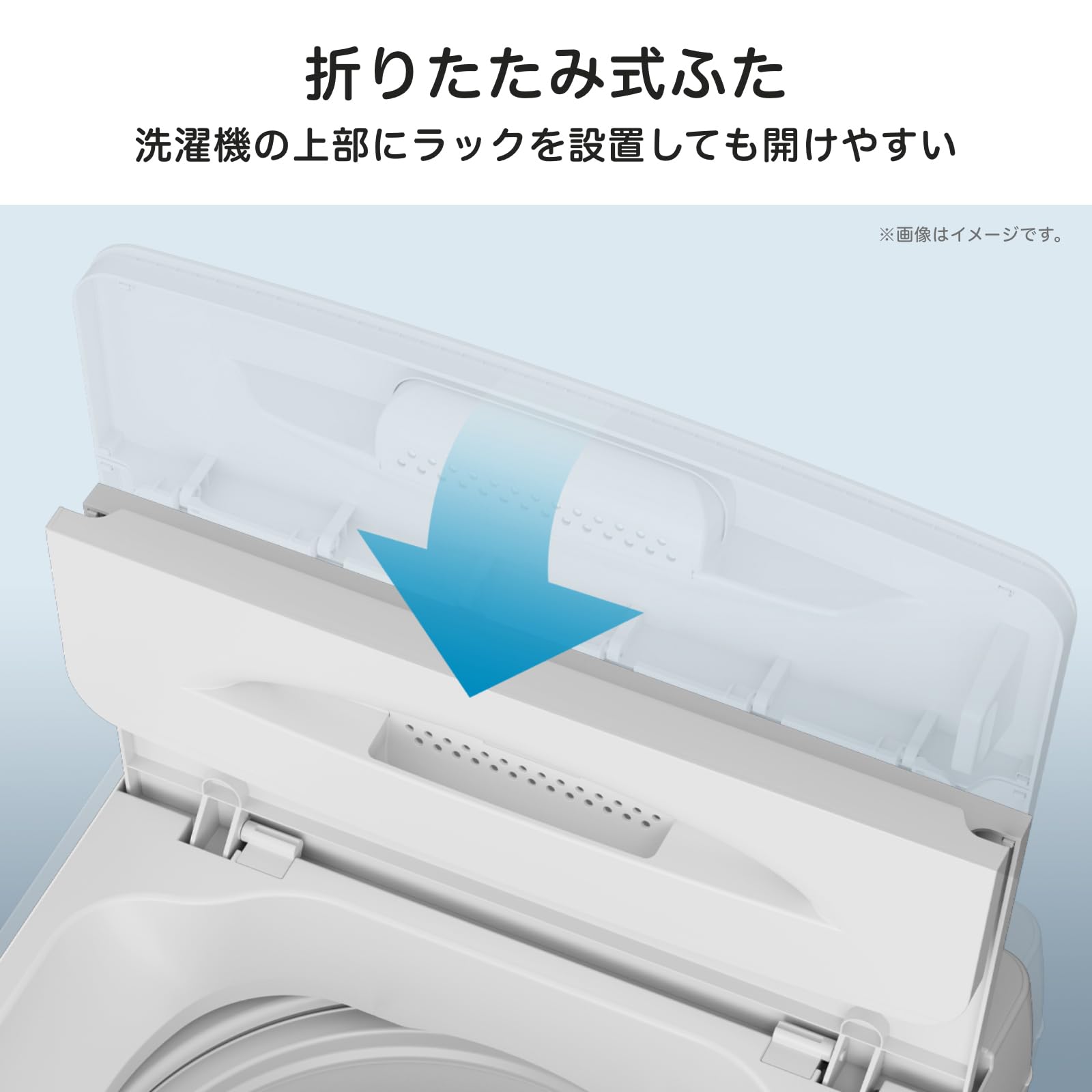 Amazon.co.jp: ハイセンス(Hisense)公式: 洗濯機