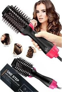 One Step Saç Şekillendirici ve Saç Düzleştirici Fön Tarağı (5264)