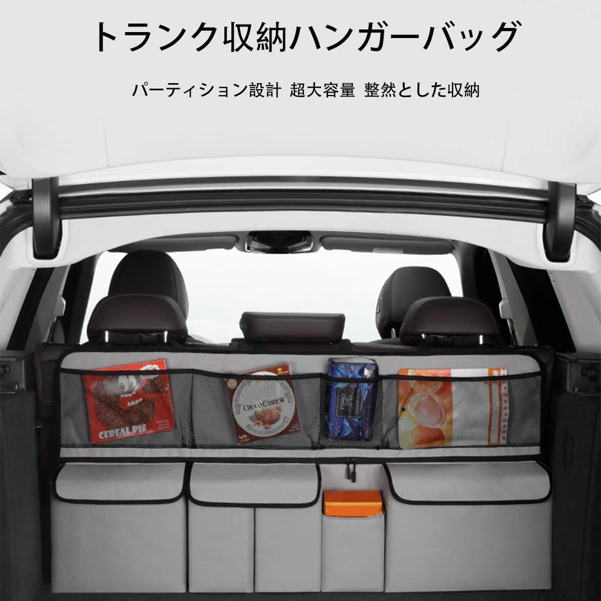 に適用 トヨタ クラウン 210系 210 CROWN 14代目 2012-2017 車用収納袋 シートバックポケット 革素材 ツー  Amazon.co.jp: トランク収納 に適用 トヨタ クラウン 200系 210系 220系 クラウンクロスオーバーSH35型 車用収納ポケット  シートバックポケット 大容量 車用収納 ...