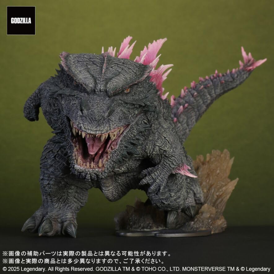 Amazon.co.jp: デフォリアル ゴジラ(2024) EVOLVED Ver. 少年