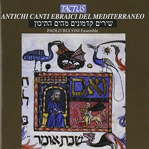 Ancient Hebrew Chants of the Mediterranean