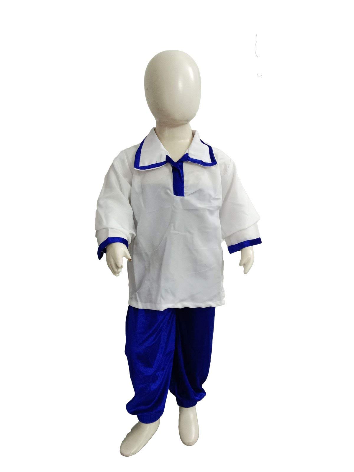 BookMyCostume Russian Boy International World Costume 3-4 years (B08KT8R5LL) Amazon Price History, Amazon Price Tracker