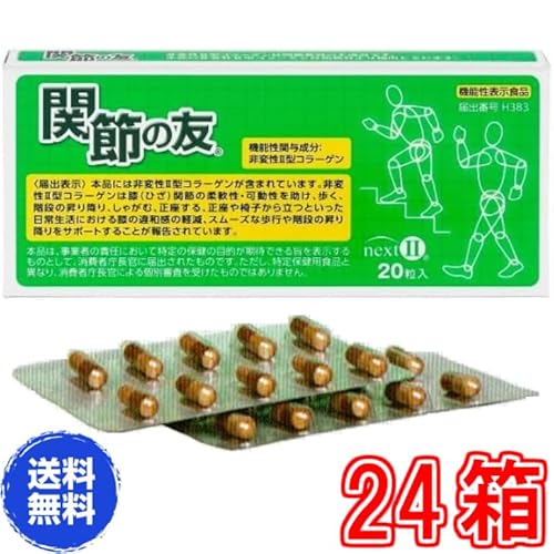 ��ϐ��U�^�R���[�Q�� ×�������Q�S���Z�b�g�@�s��ϐ��Q�^�R���[�Q��,�ӂ��Ԃ��A�K�i��艺�肪�C�ɂȂ���t