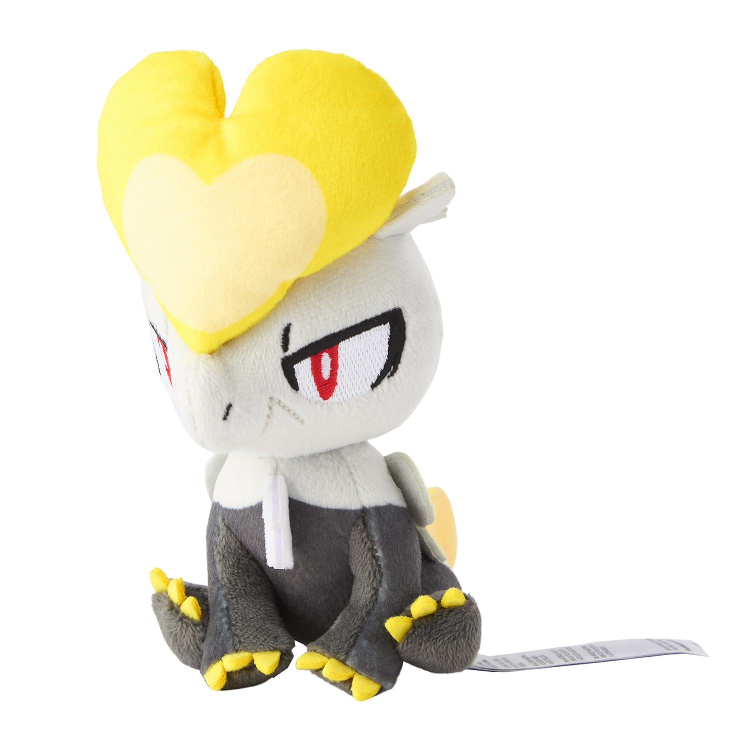 ポケモン　ぬいぐるみ　ジャラコ　202307091819 Amazon.co.jp: ポケモンセンターオリジナル 782 ぬいぐるみ Pokémon