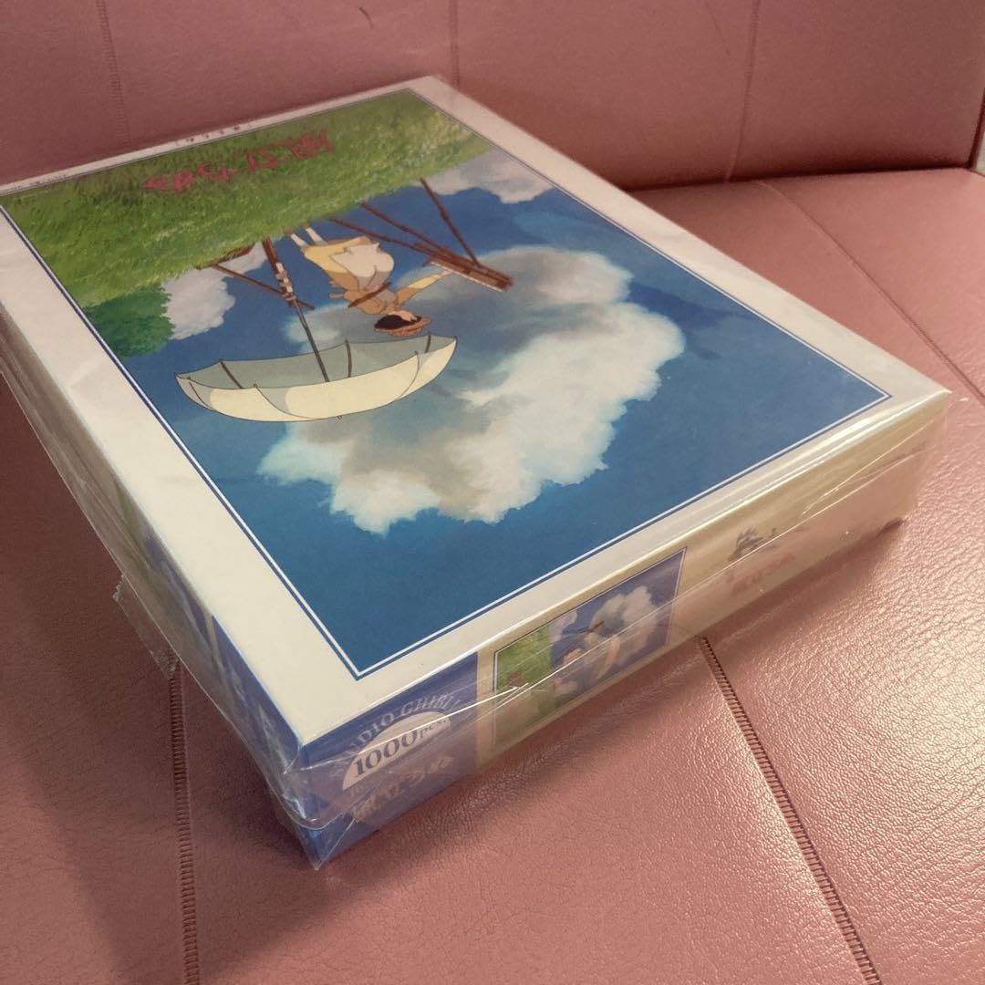 Amazon | エンスカイ ジグソーパズル 1000ピース スタジオ 風立ちぬ