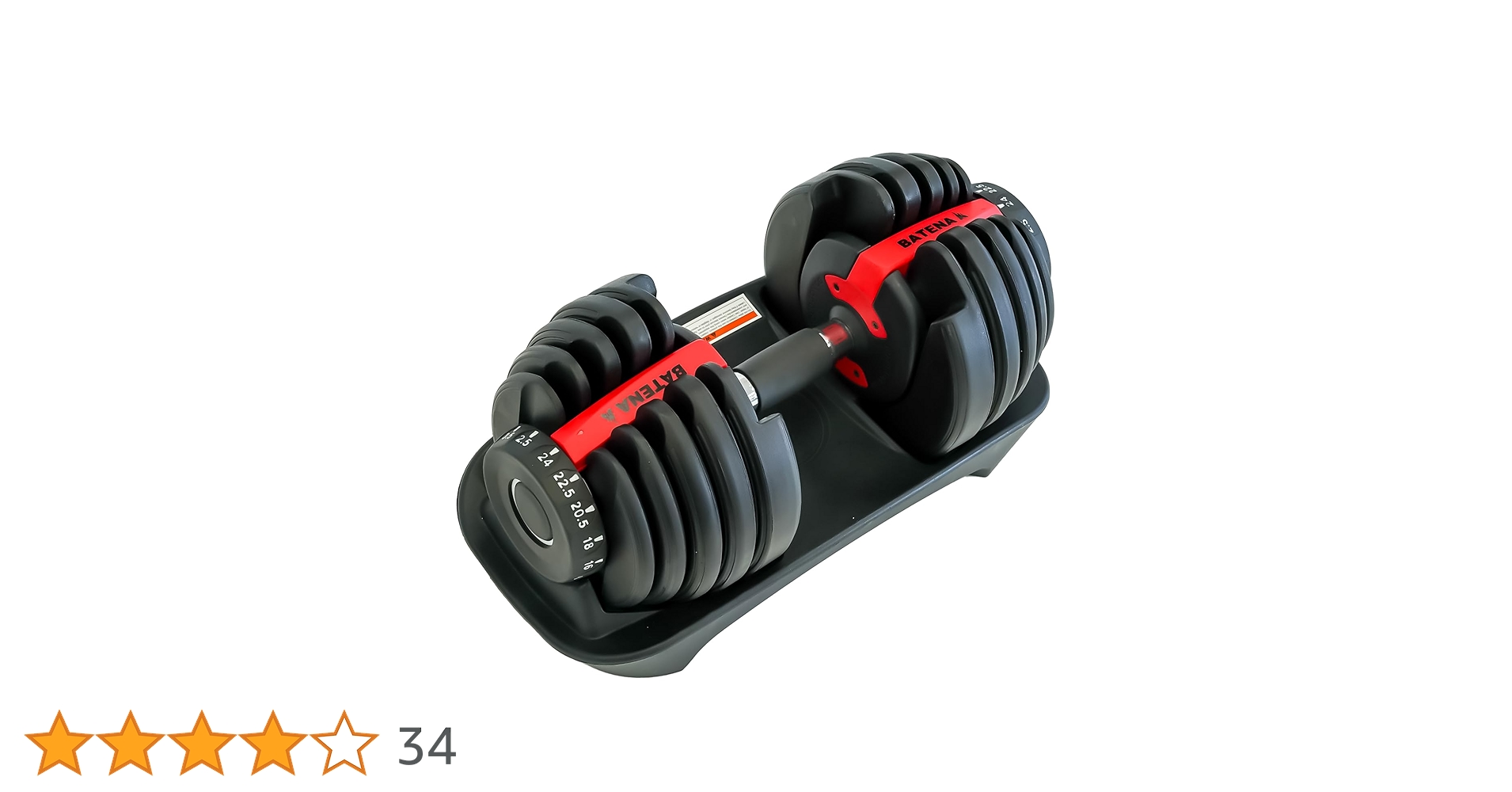 BATENA 可変ダンベル 24.5kgセット BATENA 調整可能ダンベルセット 24.5kg - メルカリ