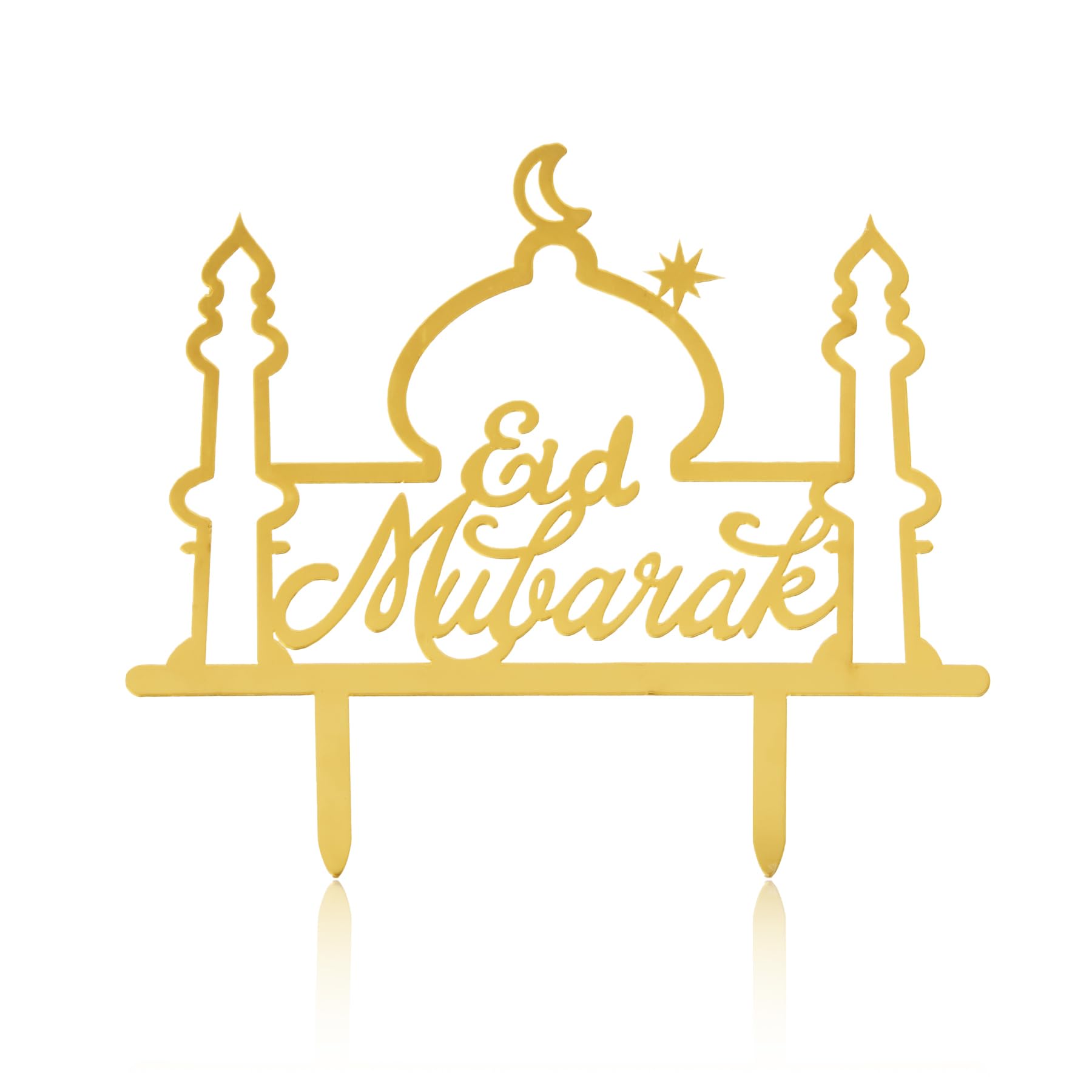Umrah Mubarak Cake Topper - Umrah Mubarak Decoration, Ramadan Decorations, Ramadan Topper, Islamic Party Decoration, Suitable For Weddings, Celebrations, Muslim Events, Gifts, Special Parties - Church
