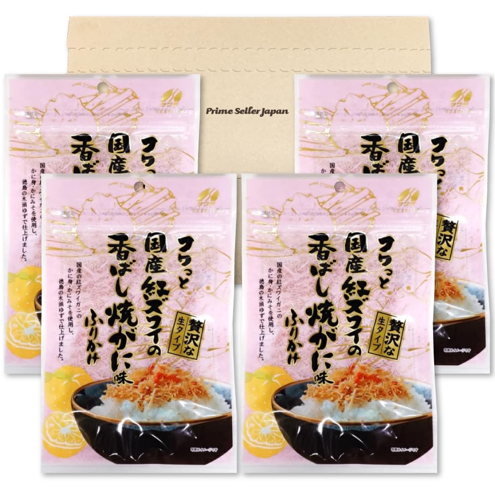 Sayaさん専用ページ　カニトップ10個 Amazon.co.jp: 澤田食品 国産 紅ズワイガニ 生ふりかけ 55g×4袋