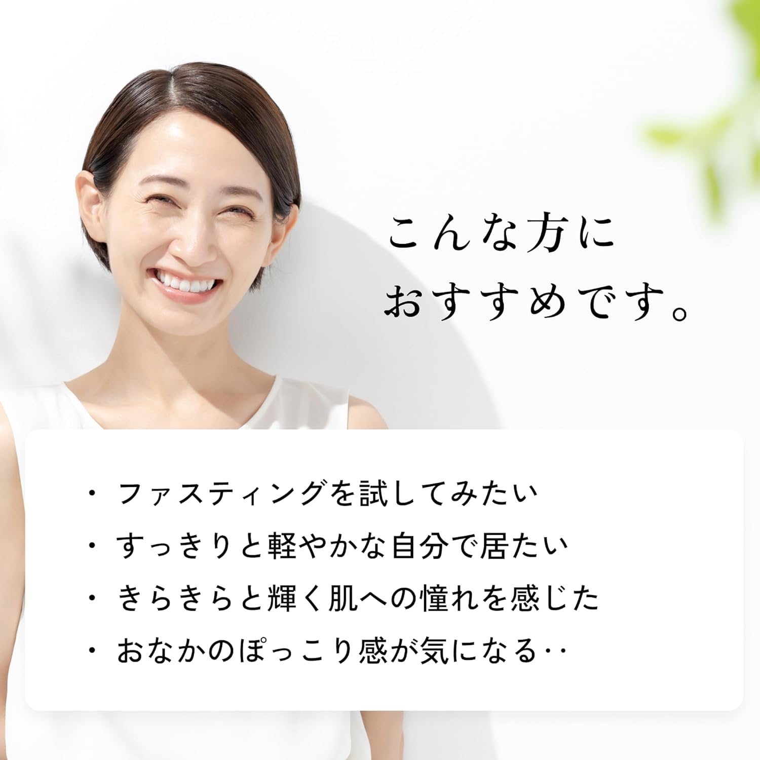 Amazon.co.jp: おなか生酵素 720ml×6本 沖縄県産黒糖使用 酵素ドリンク 