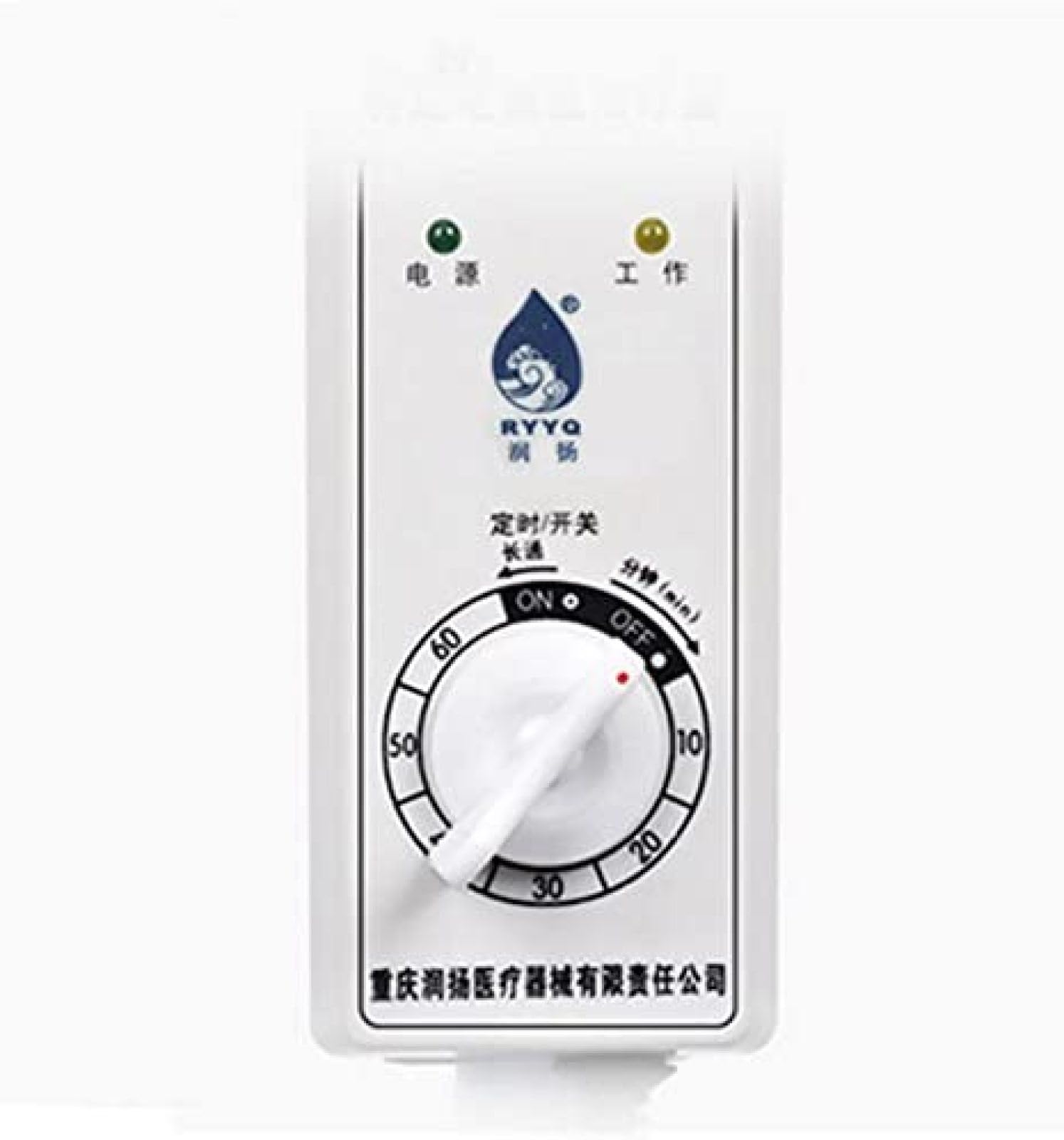 Lámpara Mineral TDP, Cabezal de luz de Calor lejano con Tapa de protección, acupuntura, Fisioterapia curativa, Alivio del Dolor por Terapia, 230W