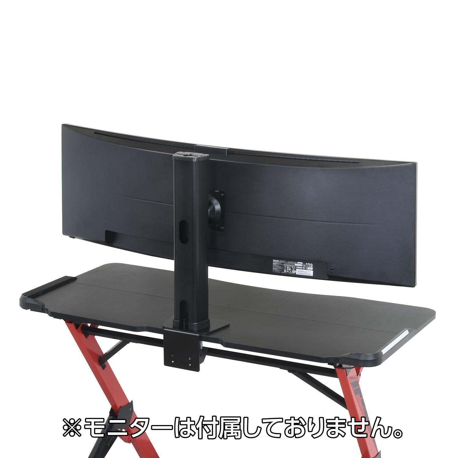 Amazon.co.jp: センチュリー 「RACEN」重量級液晶モニター対応上下昇降