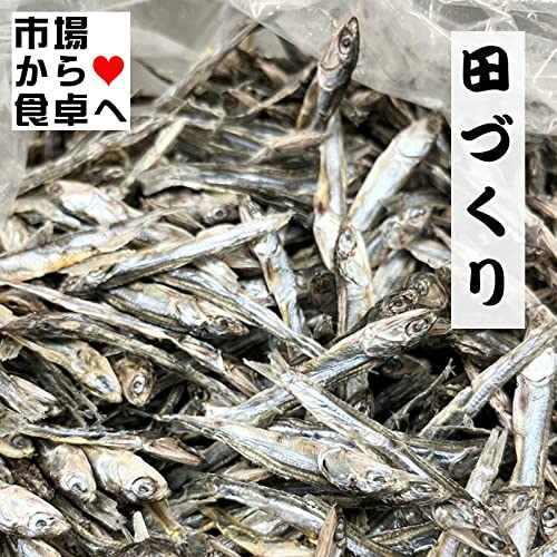 Amazon.co.jp: 田作り （ ごまめ ） 500g 【 おせち料理 ・ 佃煮