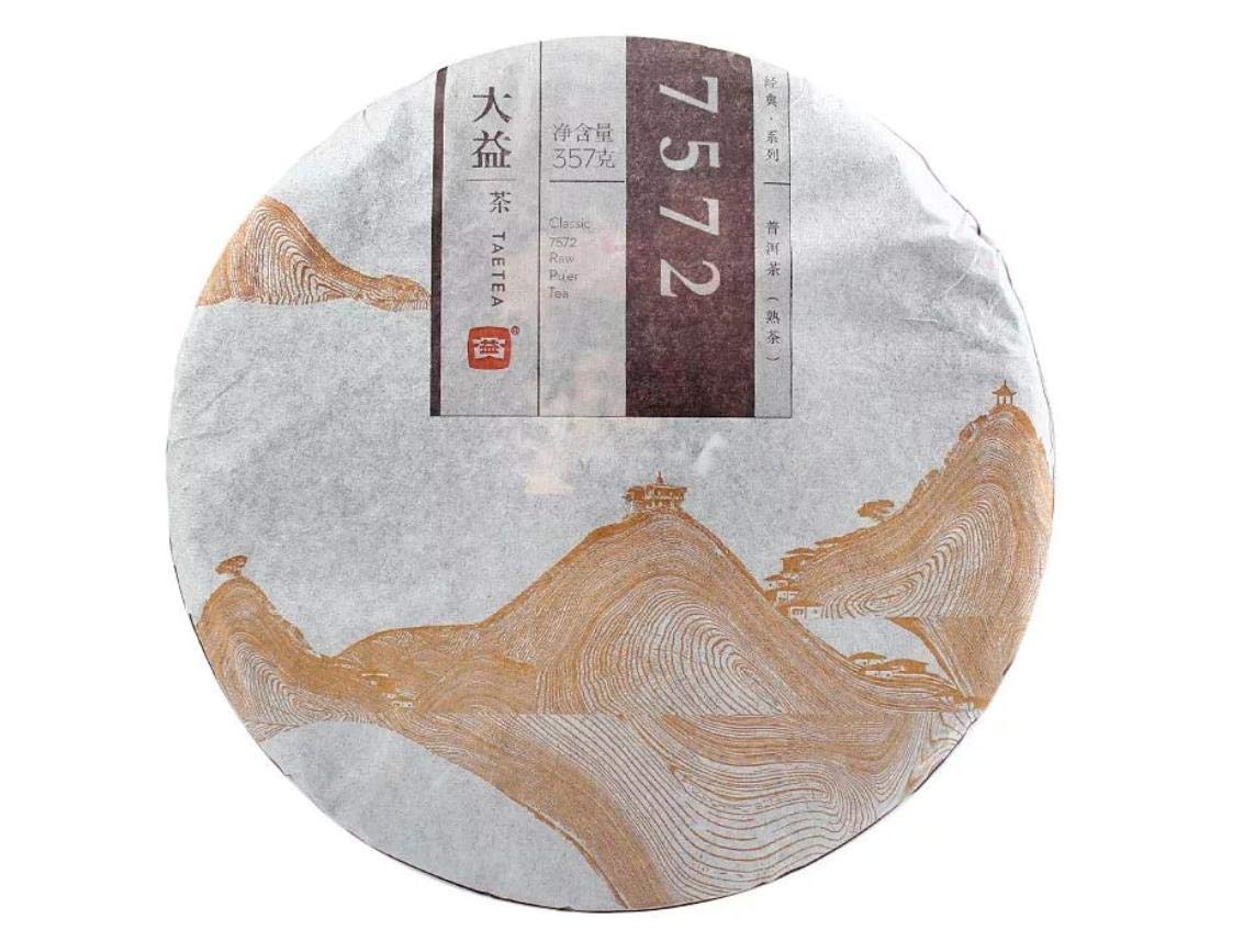 2013 Menghai Tea Factory "7572" New Ver. Wrapper, Cake 357g Puerh Shou Cha Ripe Tea Menghai Tea Factory Yunnan China …