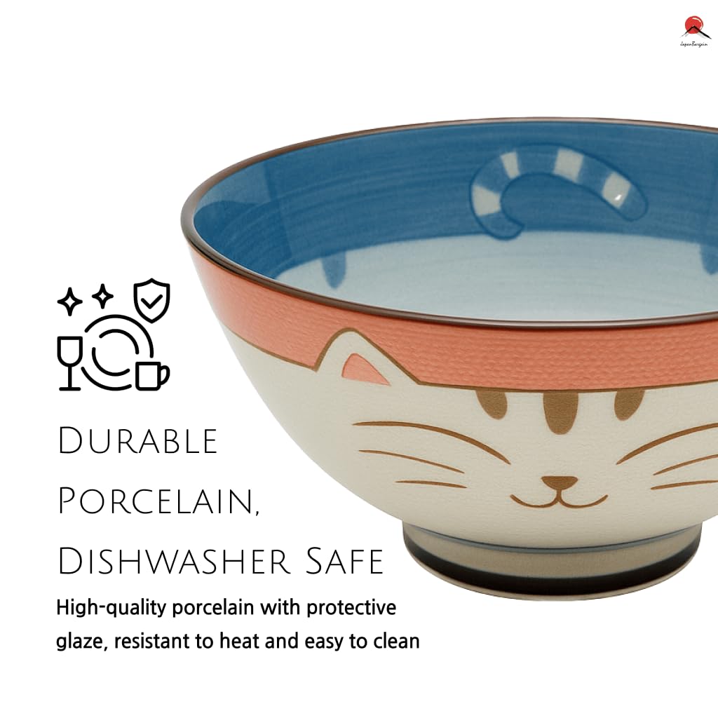 JapanBargain, Bol japonais en porcelaine - Bol à riz - Bol à soupe - Fabriqué au Japon - Motif chat souriant Maneki Neko - 11,4 cm