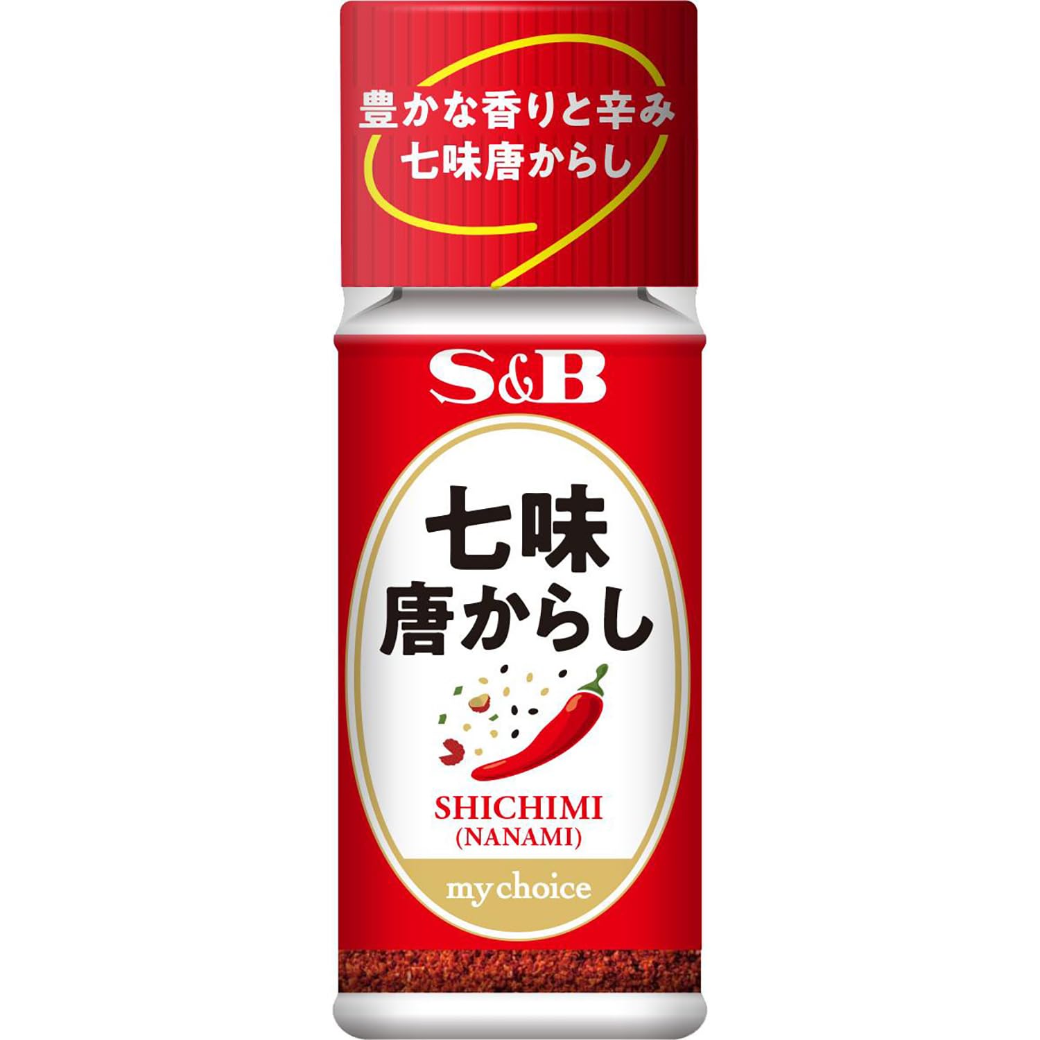七味とうがらしさん専用 18235.jpg