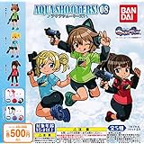 AQUA SHOOTERS! 08
