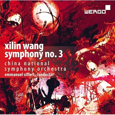 Xilin Wang: Symphony No. 3
