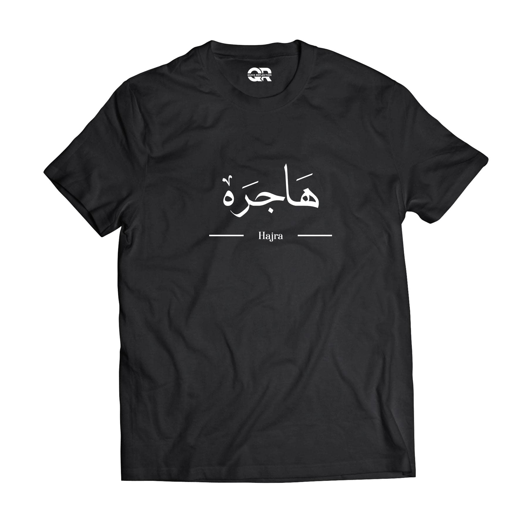 QUICK REFLECTION Hajra Name Printed Regular Fit T-Shirt