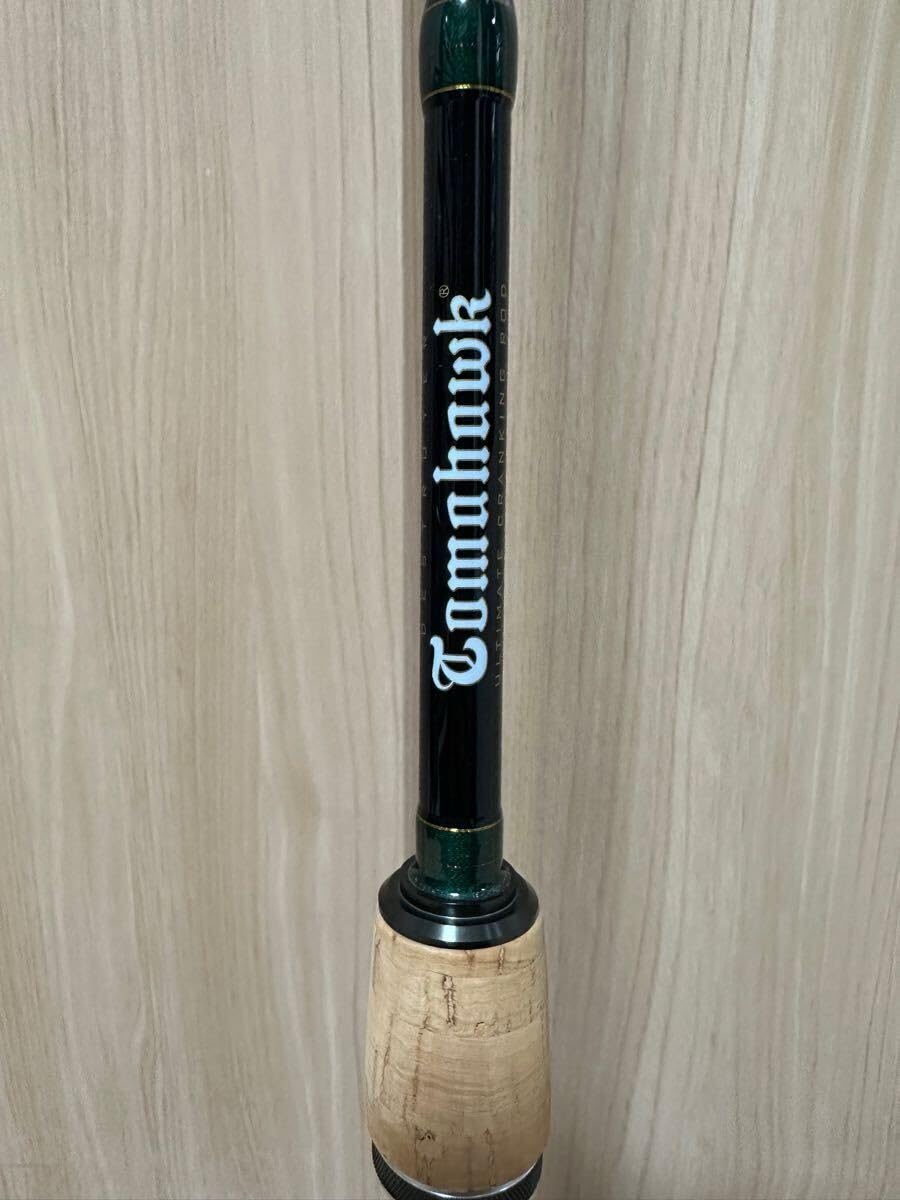 Amazon.co.jp: メガバス デストロイヤー トマホーク F4-63T ラピッド