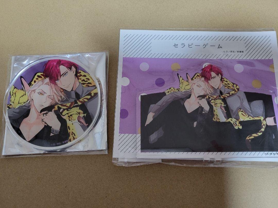 セラピーゲーム アクリルコースター