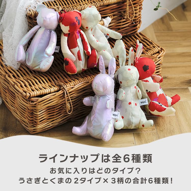 Amazon.co.jp: 【2024】Wpc. 雨傘 折りたたみ傘 ペトラ うさぎ(復刻版