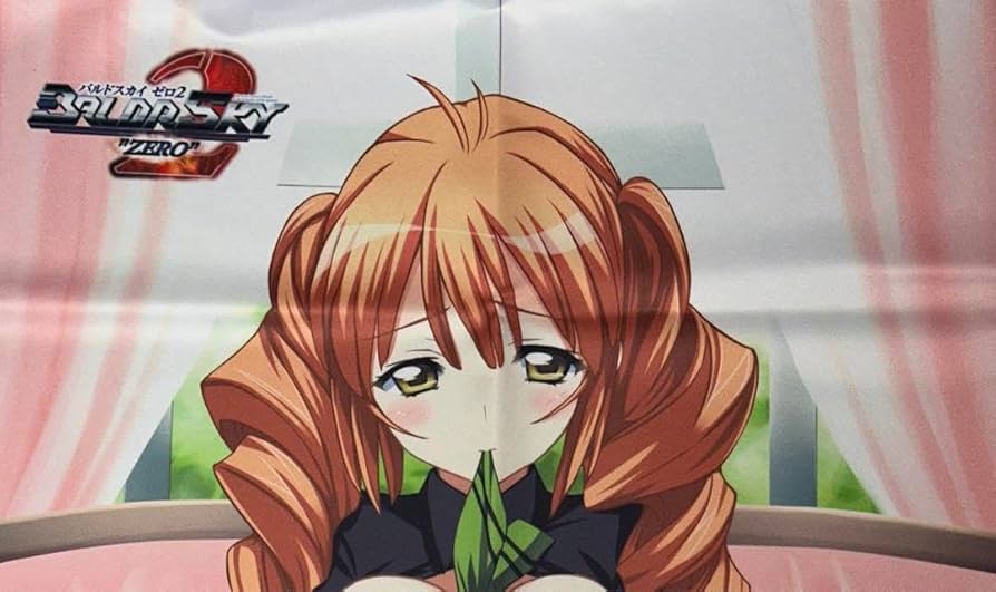 激レア【戯画】BALDR SKY バルドスカイ　桐島レイン　キーボード 激レア【戯画】BALDR SKY バルドスカイ 桐島レイン キーボード