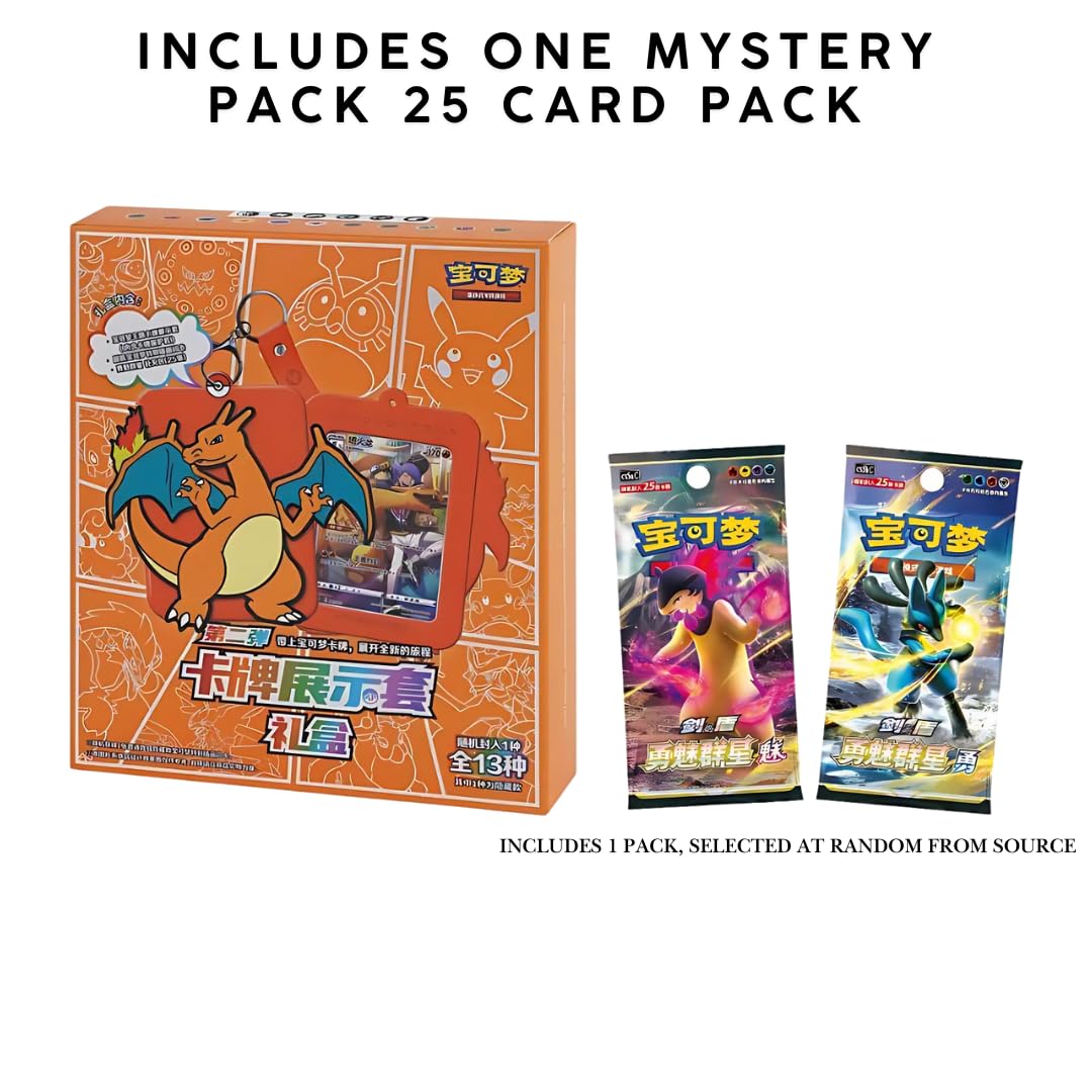 how much money is a charizard pokemon card worth Pokemon - Booster Wonders main image 1