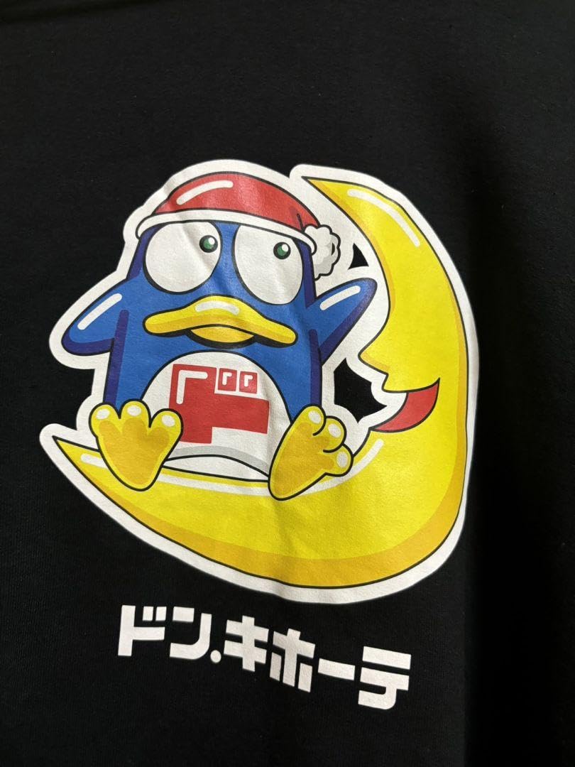 Amazon.co.jp: タグつき ドンキホーテ ドンペン 月乗りドンペン