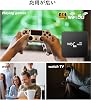 TV Box Smart Media Player Android HD 4K MXQ Pro 2.4GHz WiFi Quad Core Android 11.1 3D Media Player Streaming Media Player HDMI AV Component Output Video Music Photo Playback 4K TF Card USB Memory External 1+8GB