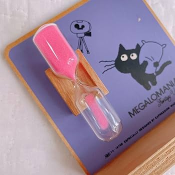 猫騙/Megalomania 帯付き Amazon.co.jp: Megalomania - 猫騙: ミュージック