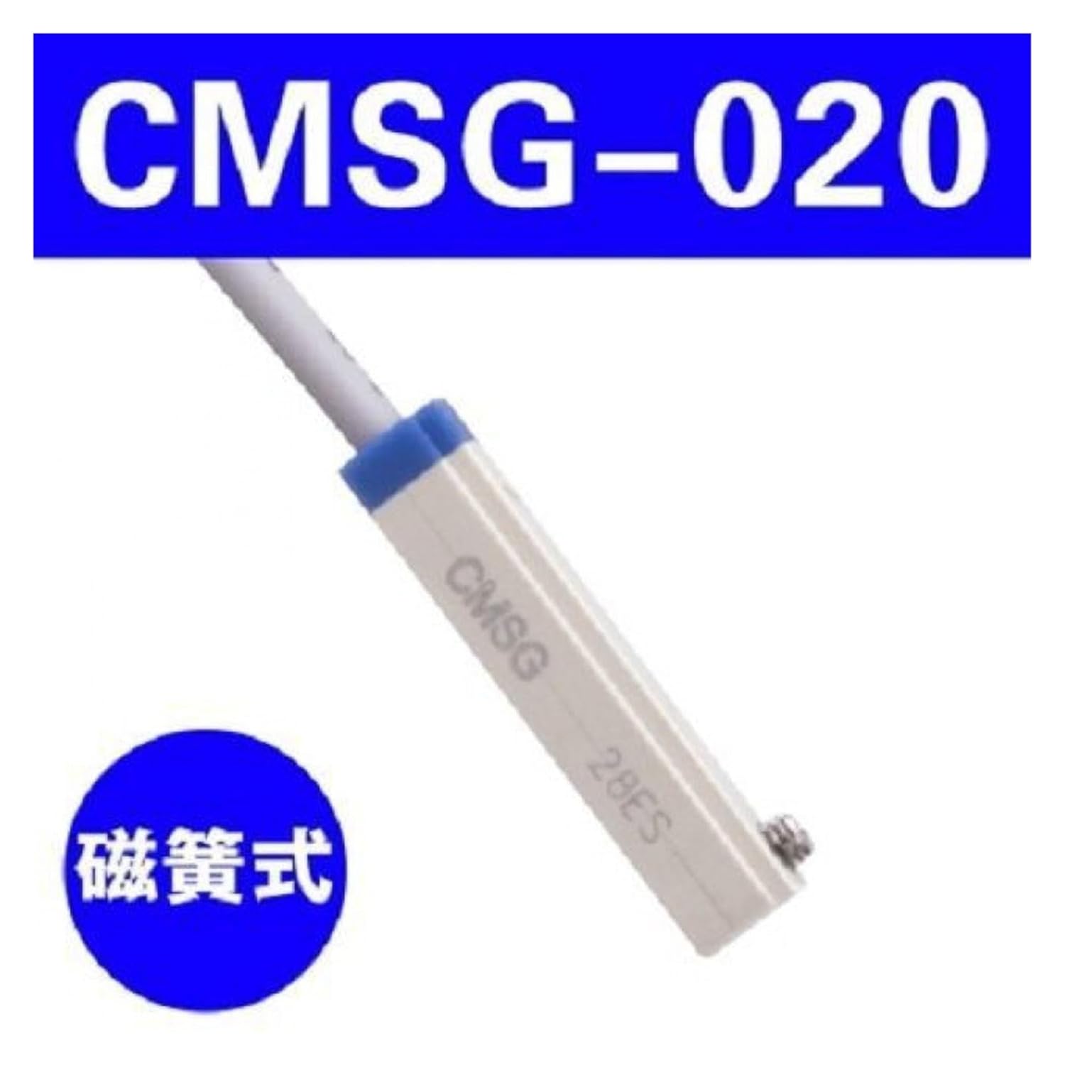 Magnetic Sensor Switch DMSG CMSG CMSJ CMSH CMSE-020(CMSG-020magneticreedtype)