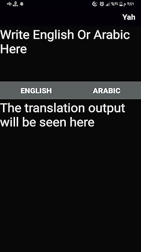 ARBENGLISH