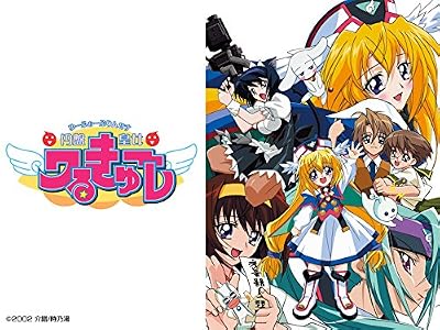 円盤皇女ワるきゅーレのキービジュアル