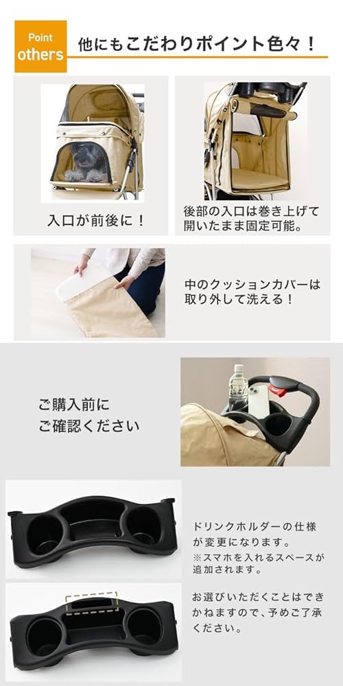♦︎③新品未使用 ペットカート Amazon.co.jp: KIKII ペットカート 犬用ベビーカー 犬 猫バギー