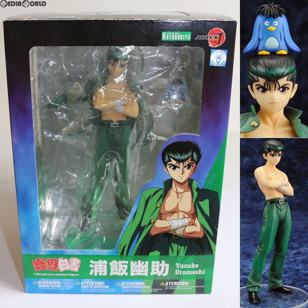 Amazon.co.jp: ARTFX J 浦飯幽助うらめしゆうすけ 幽遊白書 18