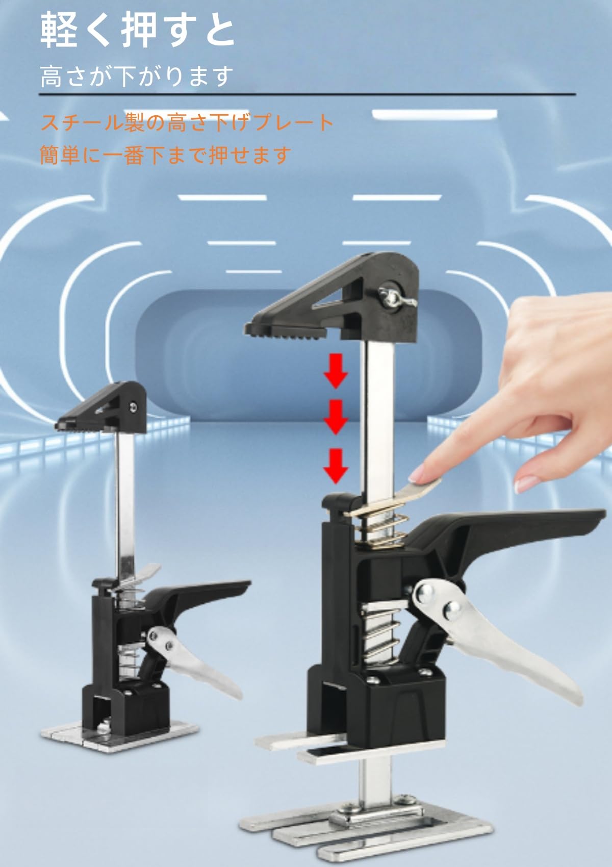 Amazon.co.jp: KYEZOLハンドリフティングツールジャッキ 定規付き 労力