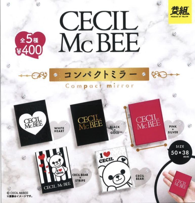Amazon | CECILL McBEE コンパクトミラー [全5種セット(フルコンプ