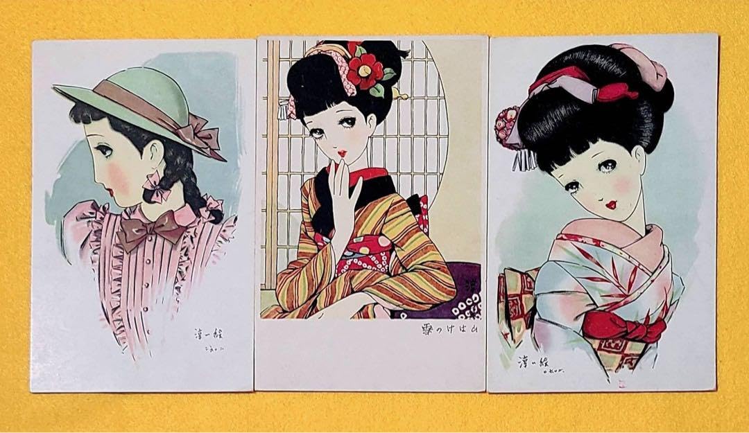 Amazon.co.jp: 1940年代 3枚組 中原淳一絵 ポストカード レトロ 少女