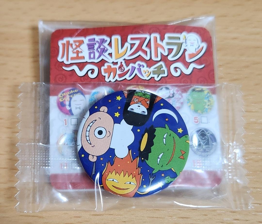 【激レア】怪談レストラン 缶バッジ 16点 Amazon.co.jp: 怪談レストラン 缶バッジ : おもちゃ